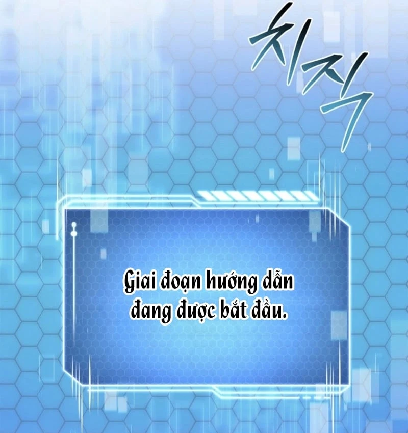 Một Mình Ta Sở Hữu Triệu Hồi Thú Cấp Ex Chapter 2 - Trang 20