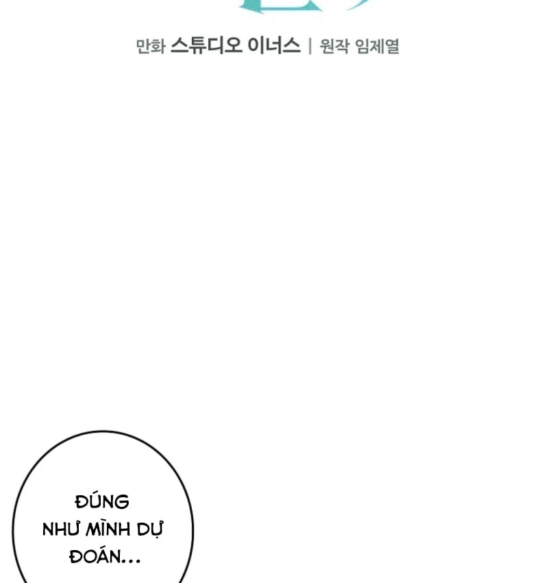 Một Mình Ta Sở Hữu Triệu Hồi Thú Cấp Ex Chapter 2 - Trang 23