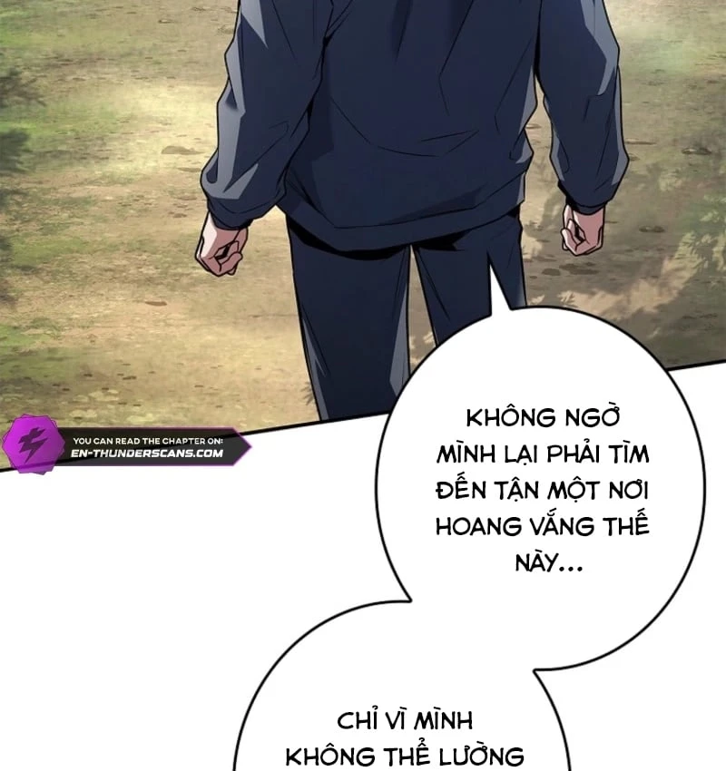Một Mình Ta Sở Hữu Triệu Hồi Thú Cấp Ex Chapter 2 - Trang 27