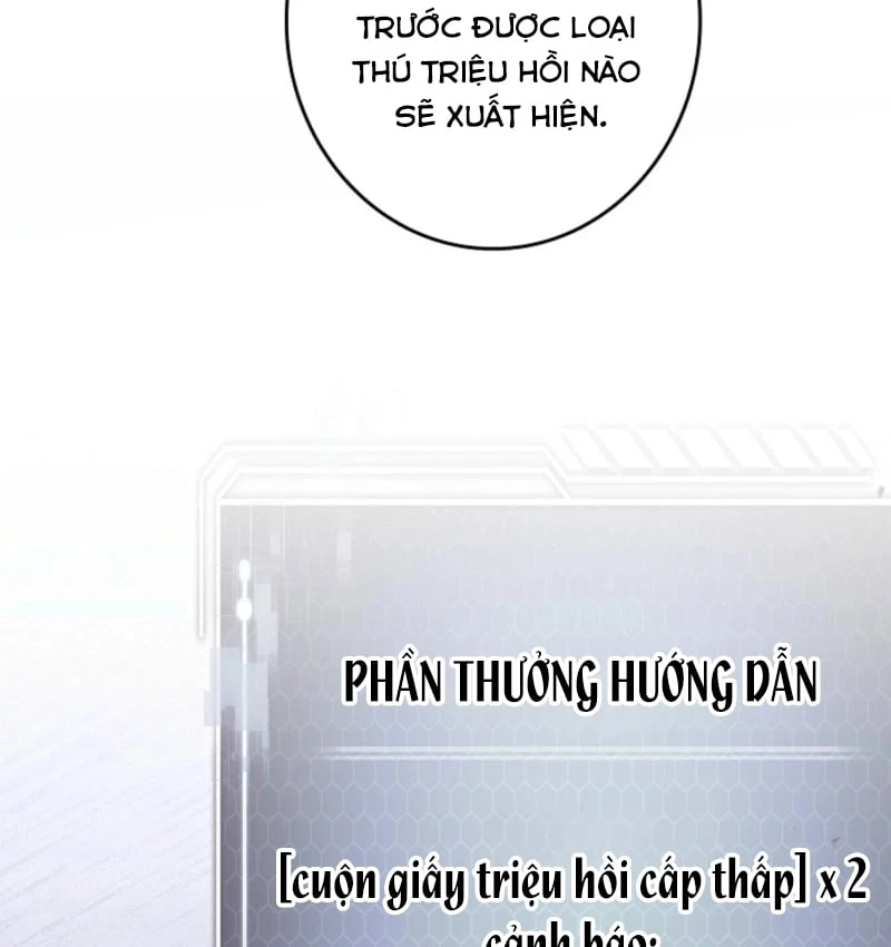 Một Mình Ta Sở Hữu Triệu Hồi Thú Cấp Ex Chapter 2 - Trang 28