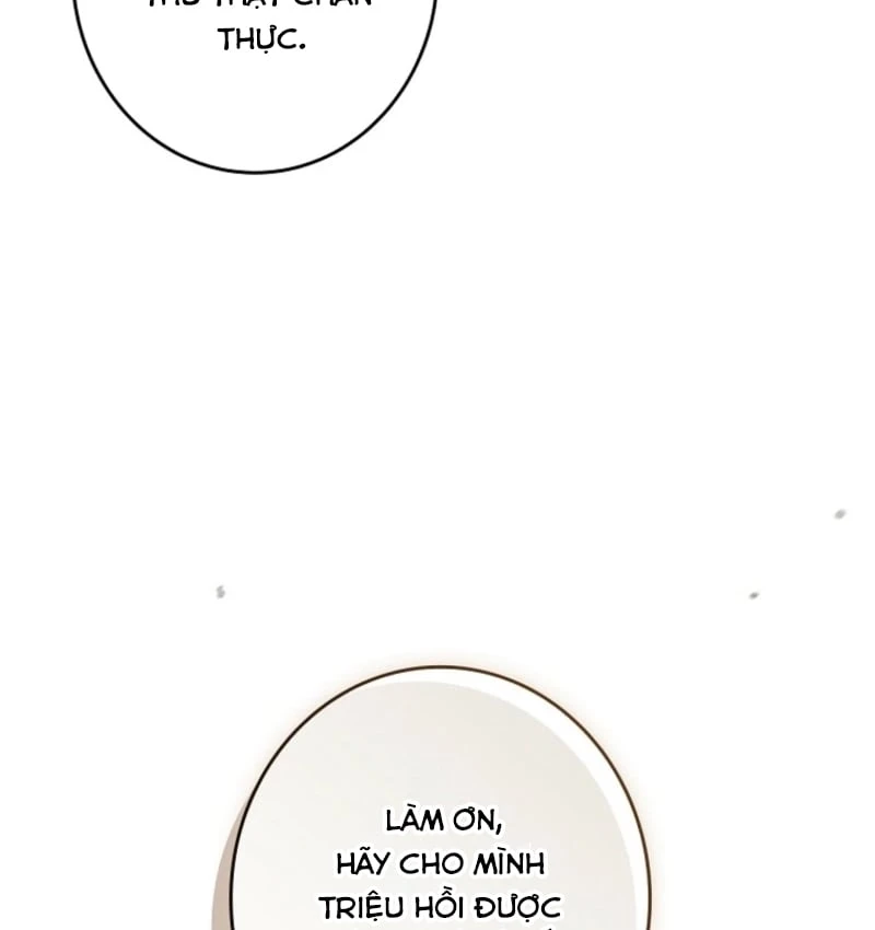 Một Mình Ta Sở Hữu Triệu Hồi Thú Cấp Ex Chapter 2 - Trang 31