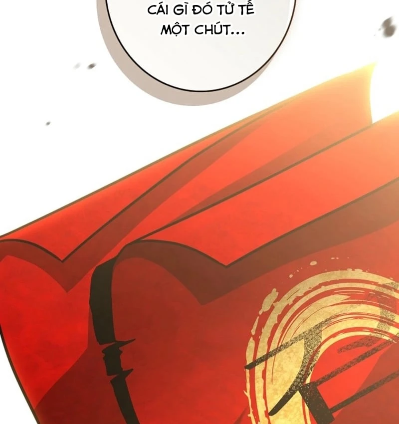 Một Mình Ta Sở Hữu Triệu Hồi Thú Cấp Ex Chapter 2 - Trang 32