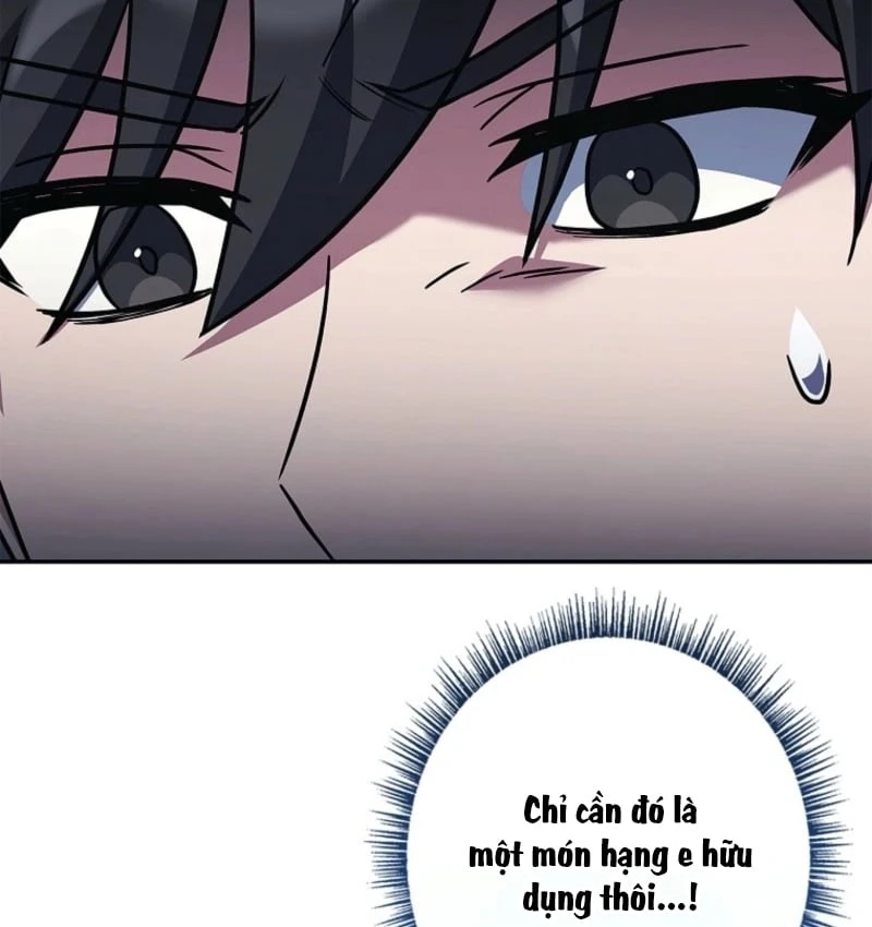Một Mình Ta Sở Hữu Triệu Hồi Thú Cấp Ex Chapter 2 - Trang 43