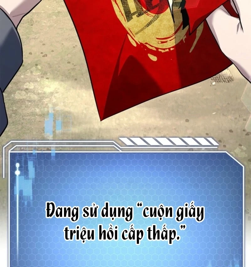 Một Mình Ta Sở Hữu Triệu Hồi Thú Cấp Ex Chapter 2 - Trang 46