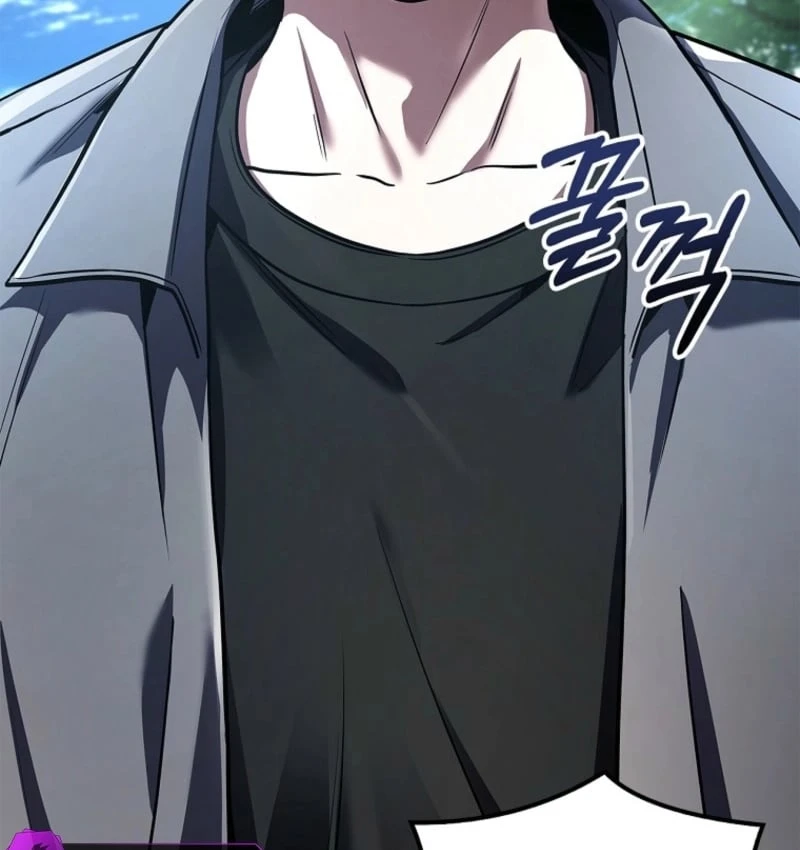 Một Mình Ta Sở Hữu Triệu Hồi Thú Cấp Ex Chapter 2 - Trang 49