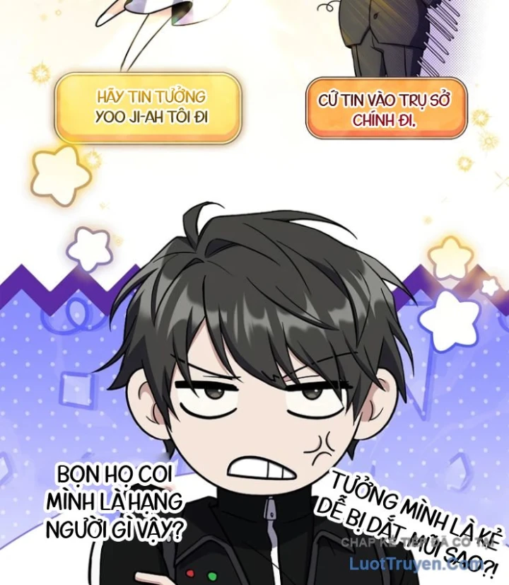 Một Mình Ta Sở Hữu Triệu Hồi Thú Cấp Ex Chapter 20 - Trang 14