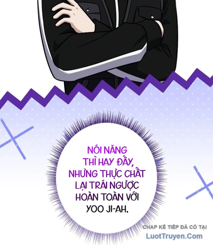 Một Mình Ta Sở Hữu Triệu Hồi Thú Cấp Ex Chapter 20 - Trang 15