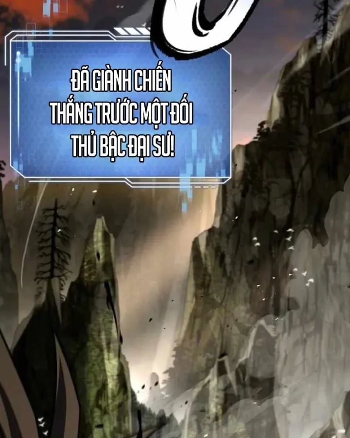 Một Mình Ta Sở Hữu Triệu Hồi Thú Cấp Ex Chapter 21 - Trang 17