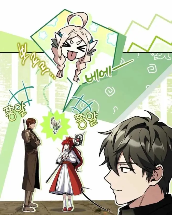 Một Mình Ta Sở Hữu Triệu Hồi Thú Cấp Ex Chapter 21 - Trang 31