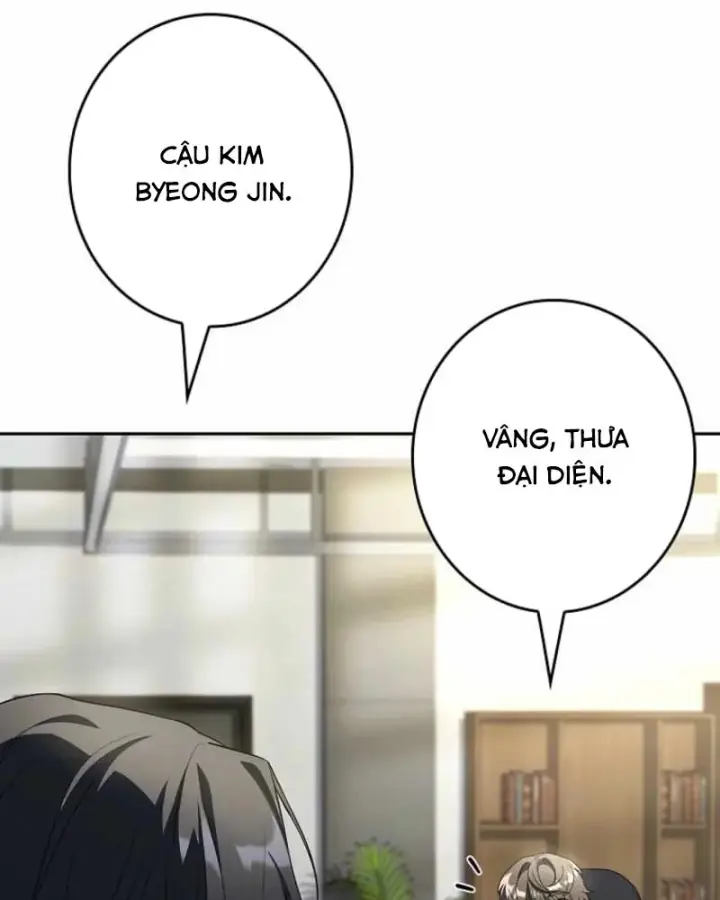 Một Mình Ta Sở Hữu Triệu Hồi Thú Cấp Ex Chapter 21 - Trang 46