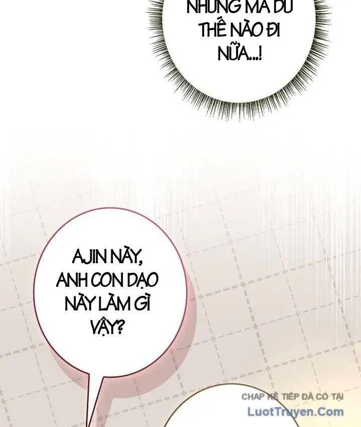 Một Mình Ta Sở Hữu Triệu Hồi Thú Cấp Ex Chapter 22 - Trang 16