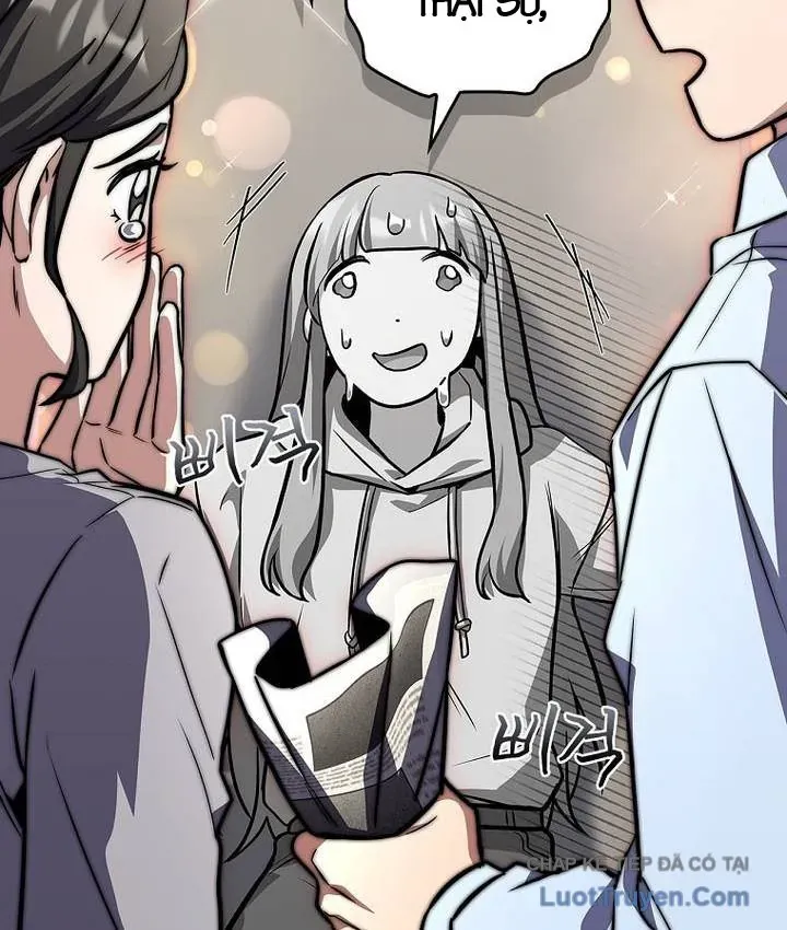Một Mình Ta Sở Hữu Triệu Hồi Thú Cấp Ex Chapter 22 - Trang 18