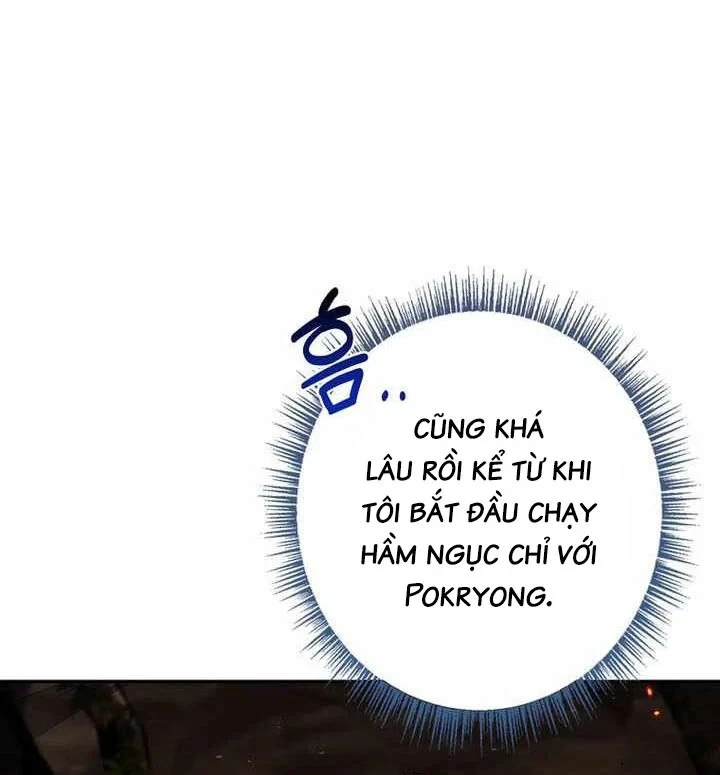 Một Mình Ta Sở Hữu Triệu Hồi Thú Cấp Ex Chapter 23 - Trang 17