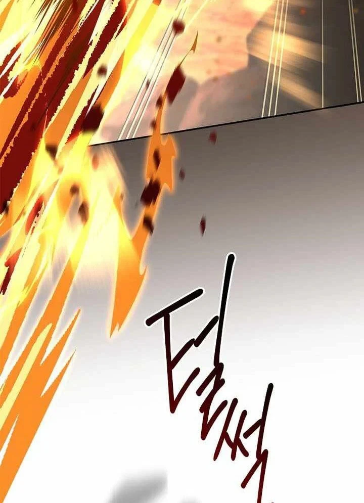 Một Mình Ta Sở Hữu Triệu Hồi Thú Cấp Ex Chapter 23 - Trang 33