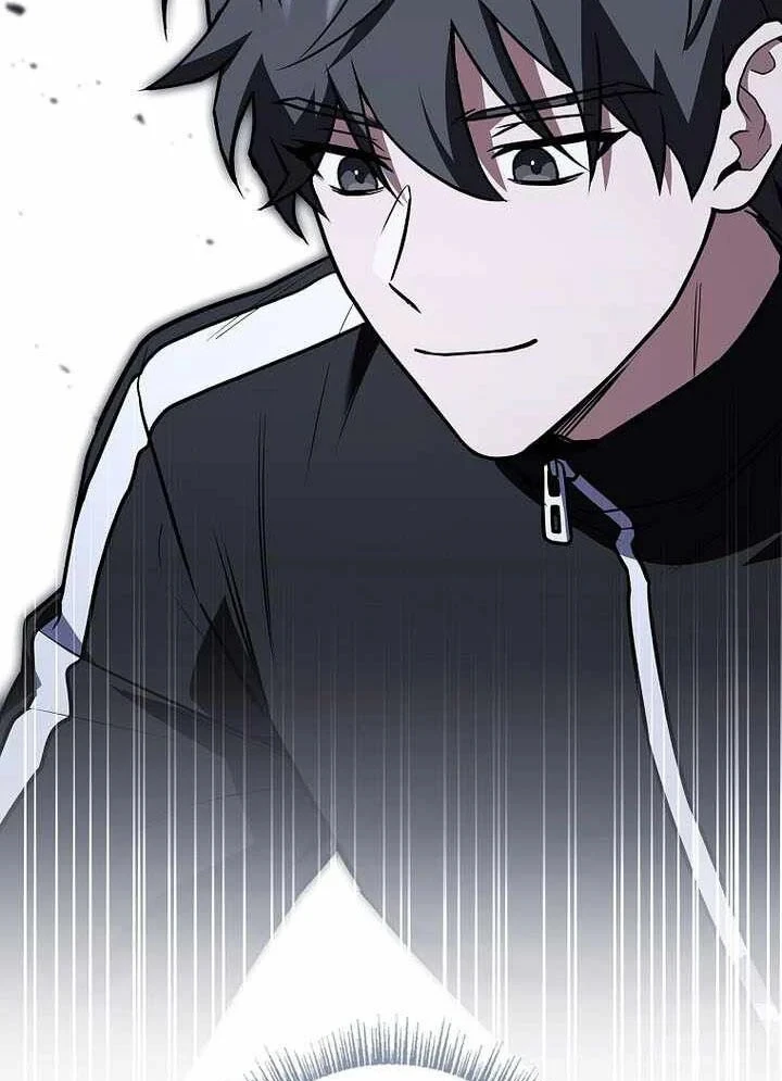 Một Mình Ta Sở Hữu Triệu Hồi Thú Cấp Ex Chapter 23 - Trang 45