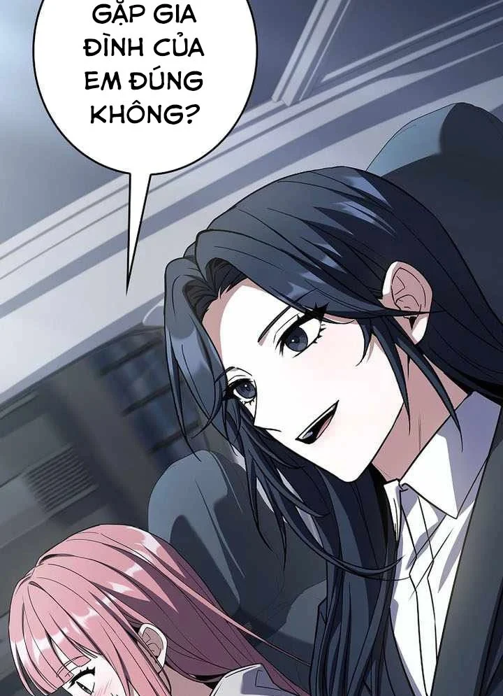 Một Mình Ta Sở Hữu Triệu Hồi Thú Cấp Ex Chapter 24 - Trang 13
