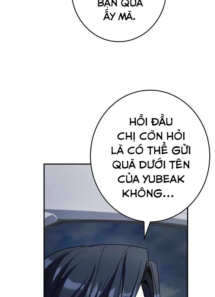 Một Mình Ta Sở Hữu Triệu Hồi Thú Cấp Ex Chapter 24 - Trang 15