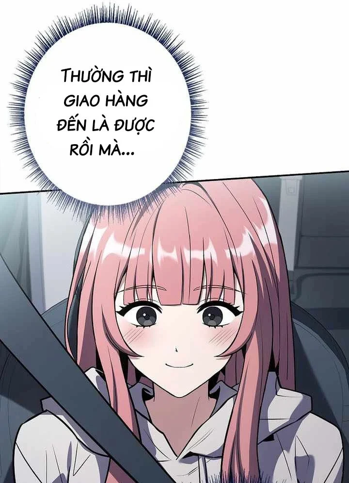 Một Mình Ta Sở Hữu Triệu Hồi Thú Cấp Ex Chapter 24 - Trang 19