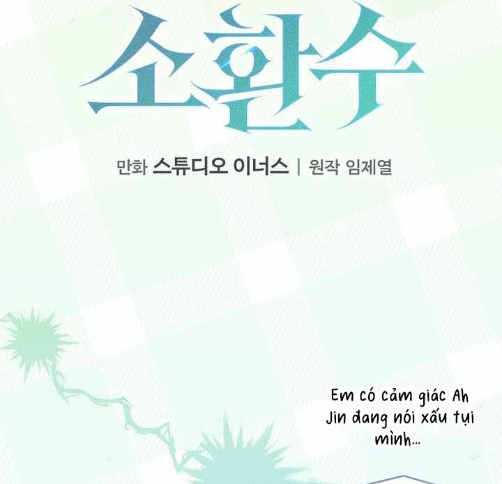 Một Mình Ta Sở Hữu Triệu Hồi Thú Cấp Ex Chapter 24 - Trang 32