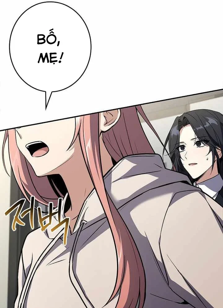Một Mình Ta Sở Hữu Triệu Hồi Thú Cấp Ex Chapter 24 - Trang 38