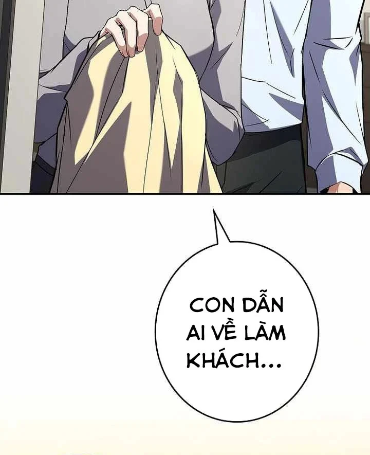 Một Mình Ta Sở Hữu Triệu Hồi Thú Cấp Ex Chapter 24 - Trang 45