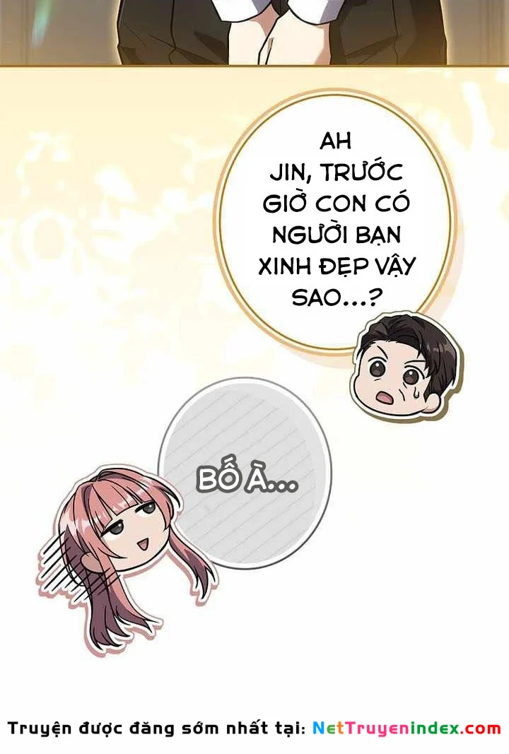 Một Mình Ta Sở Hữu Triệu Hồi Thú Cấp Ex Chapter 24 - Trang 48