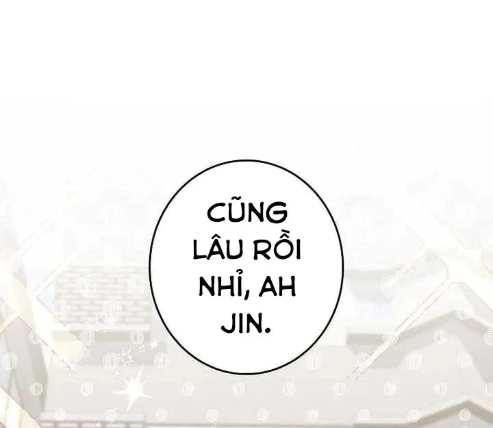 Một Mình Ta Sở Hữu Triệu Hồi Thú Cấp Ex Chapter 24 - Trang 6