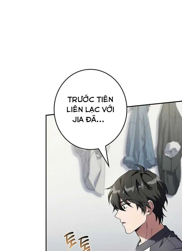Một Mình Ta Sở Hữu Triệu Hồi Thú Cấp Ex Chapter 25 - Trang 10