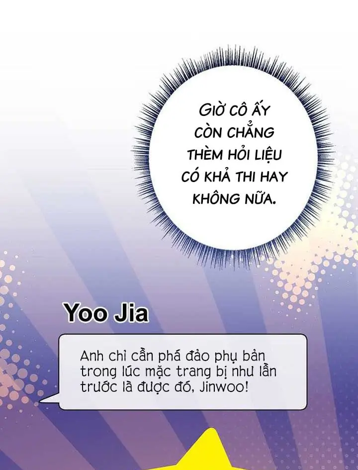 Một Mình Ta Sở Hữu Triệu Hồi Thú Cấp Ex Chapter 25 - Trang 15