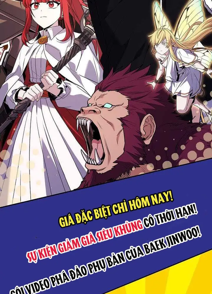 Một Mình Ta Sở Hữu Triệu Hồi Thú Cấp Ex Chapter 25 - Trang 17