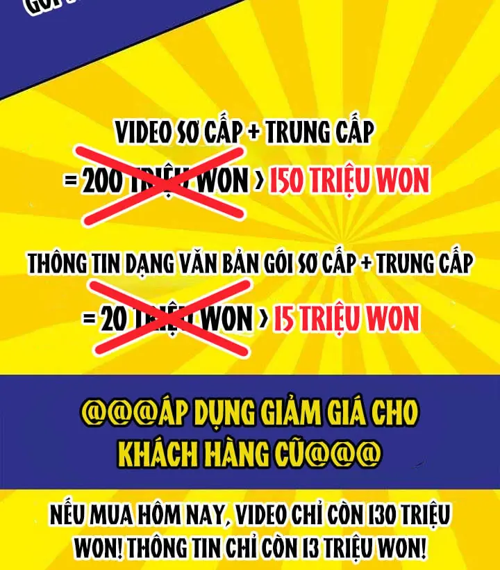 Một Mình Ta Sở Hữu Triệu Hồi Thú Cấp Ex Chapter 25 - Trang 18