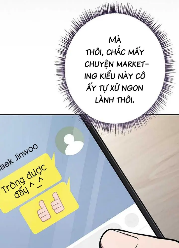 Một Mình Ta Sở Hữu Triệu Hồi Thú Cấp Ex Chapter 25 - Trang 21
