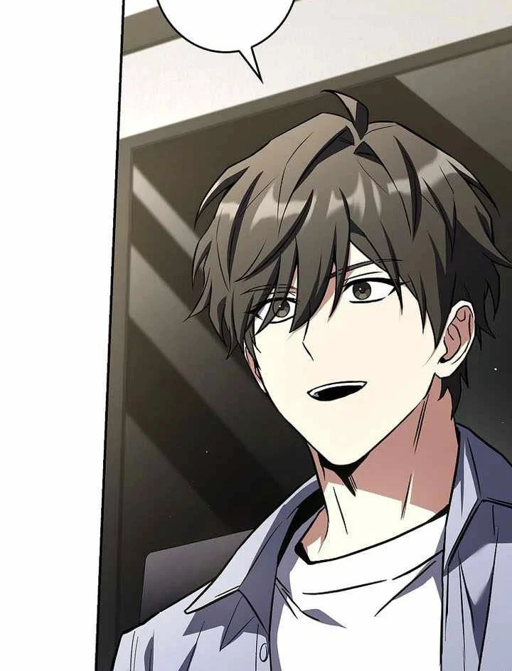 Một Mình Ta Sở Hữu Triệu Hồi Thú Cấp Ex Chapter 26 - Trang 15