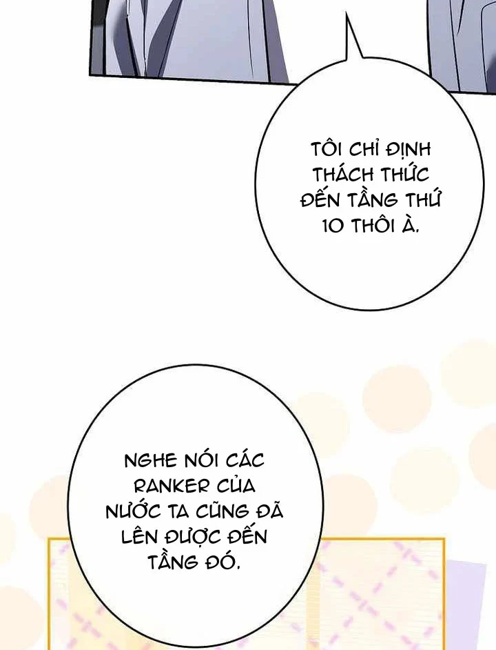 Một Mình Ta Sở Hữu Triệu Hồi Thú Cấp Ex Chapter 26 - Trang 16