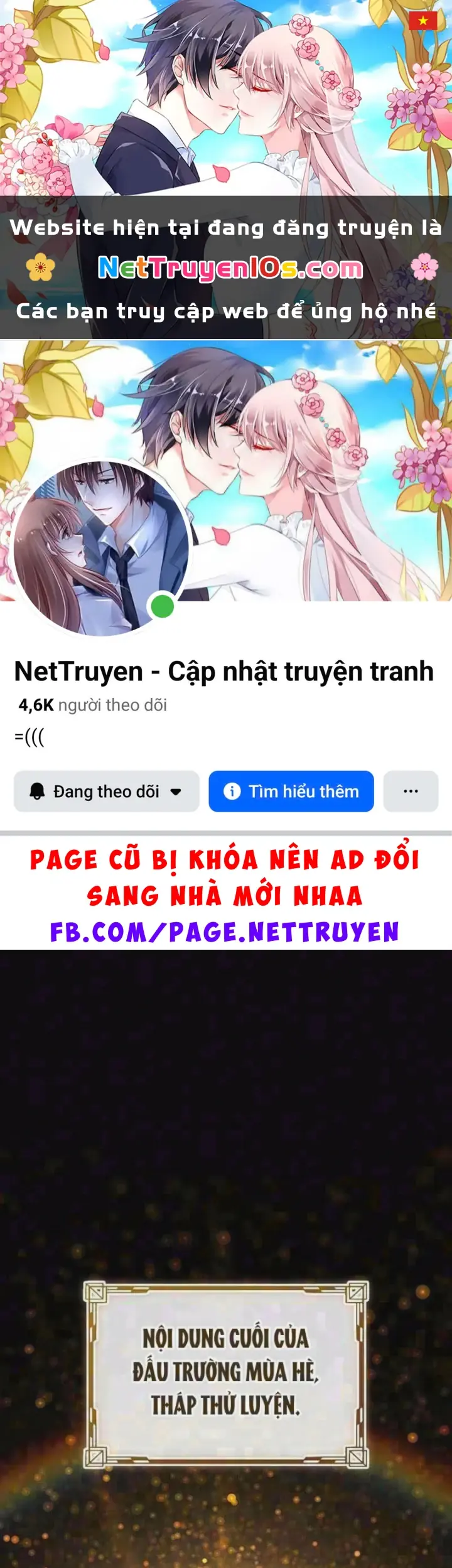 Một Mình Ta Sở Hữu Triệu Hồi Thú Cấp Ex Chapter 26 - Trang 2