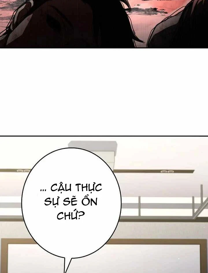 Một Mình Ta Sở Hữu Triệu Hồi Thú Cấp Ex Chapter 26 - Trang 20