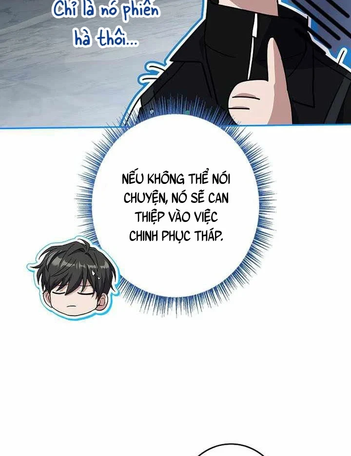 Một Mình Ta Sở Hữu Triệu Hồi Thú Cấp Ex Chapter 26 - Trang 37