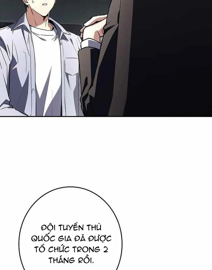 Một Mình Ta Sở Hữu Triệu Hồi Thú Cấp Ex Chapter 26 - Trang 45