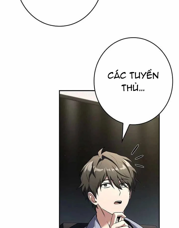 Một Mình Ta Sở Hữu Triệu Hồi Thú Cấp Ex Chapter 26 - Trang 46
