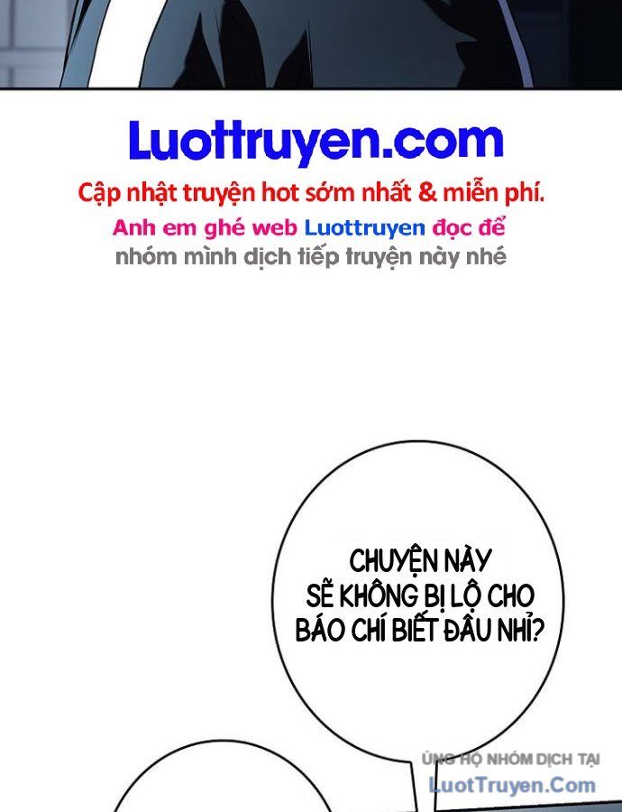 Một Mình Ta Sở Hữu Triệu Hồi Thú Cấp Ex Chapter 27 - Trang 13