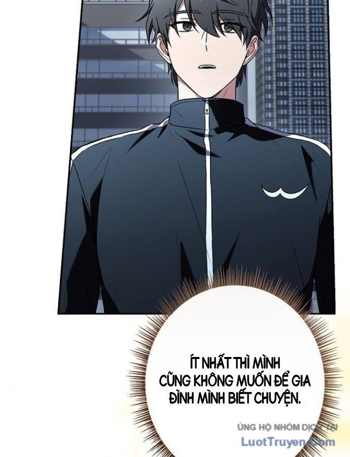 Một Mình Ta Sở Hữu Triệu Hồi Thú Cấp Ex Chapter 27 - Trang 17