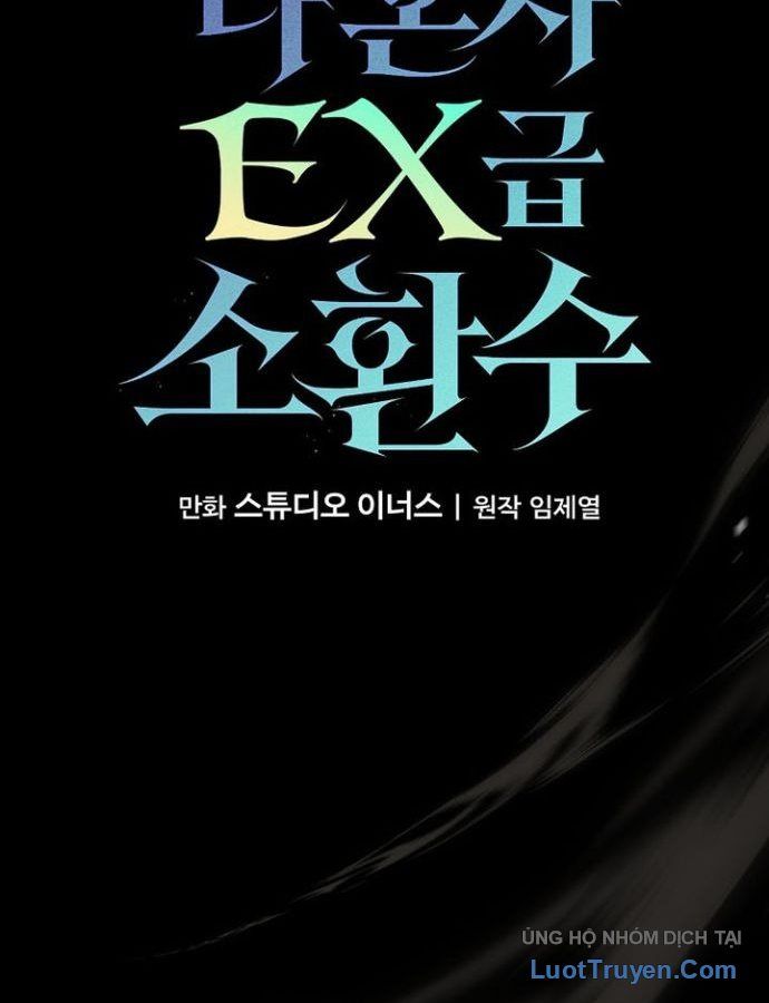 Một Mình Ta Sở Hữu Triệu Hồi Thú Cấp Ex Chapter 27 - Trang 26