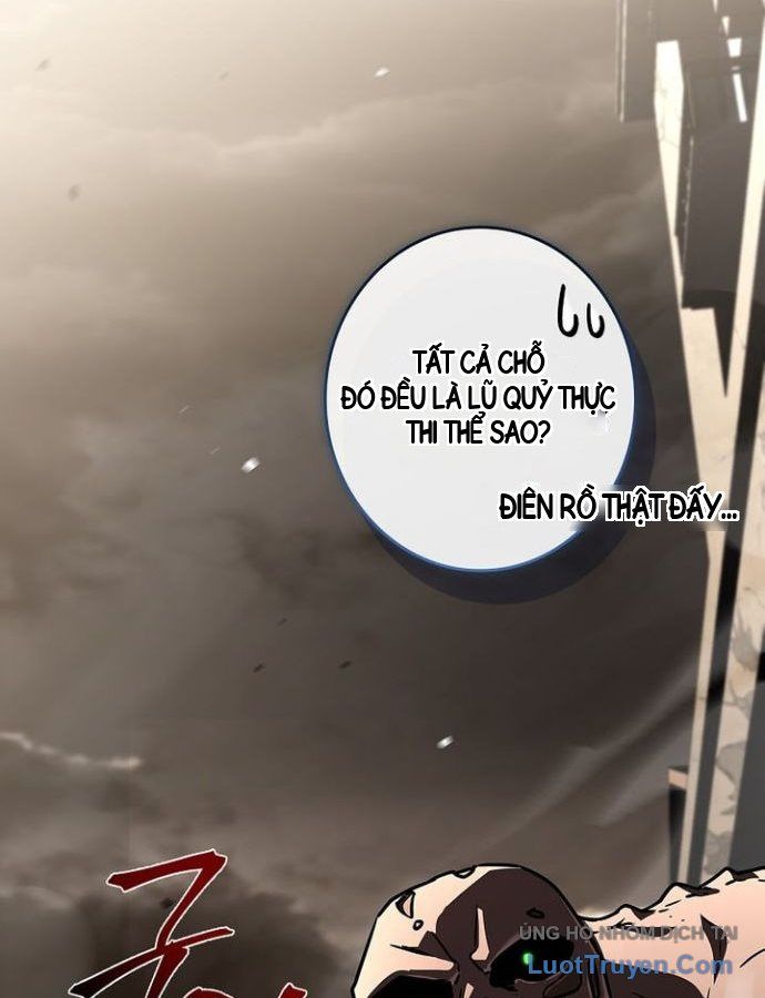 Một Mình Ta Sở Hữu Triệu Hồi Thú Cấp Ex Chapter 27 - Trang 32