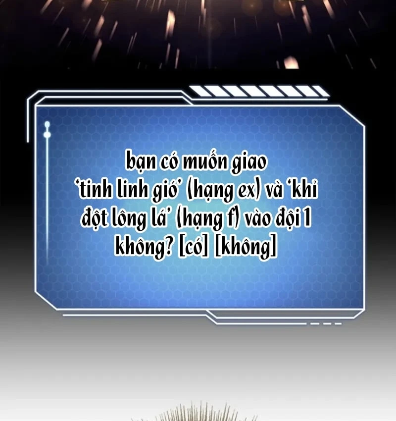 Một Mình Ta Sở Hữu Triệu Hồi Thú Cấp Ex Chapter 3 - Trang 21