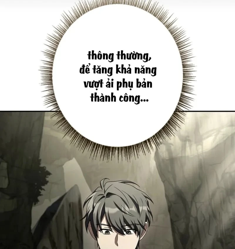 Một Mình Ta Sở Hữu Triệu Hồi Thú Cấp Ex Chapter 3 - Trang 22
