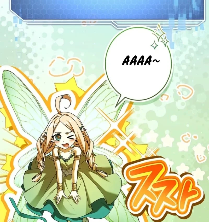 Một Mình Ta Sở Hữu Triệu Hồi Thú Cấp Ex Chapter 3 - Trang 32