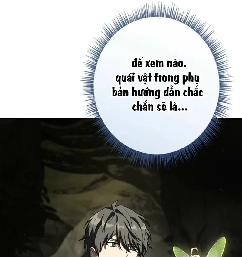 Một Mình Ta Sở Hữu Triệu Hồi Thú Cấp Ex Chapter 3 - Trang 36