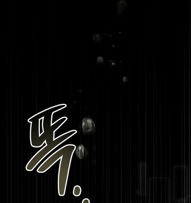 Một Mình Ta Sở Hữu Triệu Hồi Thú Cấp Ex Chapter 3 - Trang 4