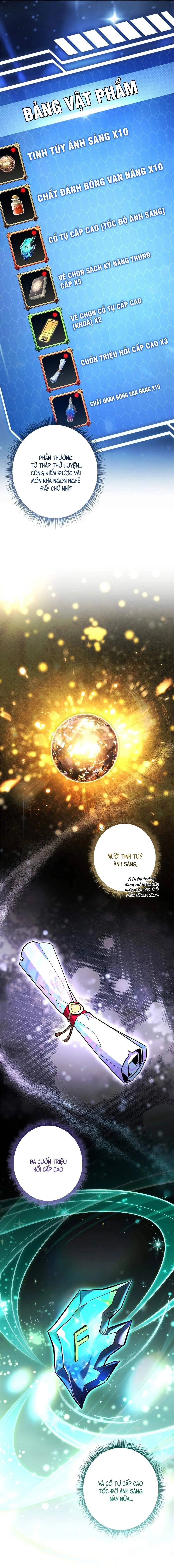 Một Mình Ta Sở Hữu Triệu Hồi Thú Cấp Ex Chapter 30 - Trang 17