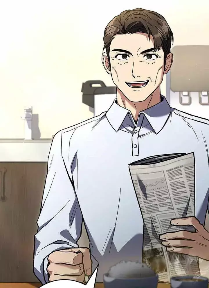 Một Mình Ta Sở Hữu Triệu Hồi Thú Cấp Ex Chapter 32 - Trang 10